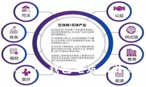深入解析Tokenim钱包老版的特点与使用方法