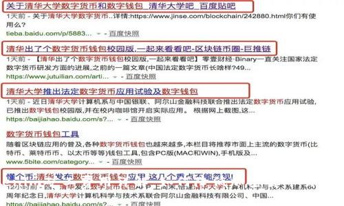 Tokenim矿工费用详解：如何降低加密货币交易成本