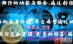    Tokenim官方最新2.0：全面升级，开启数字资产新
