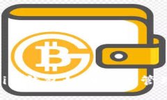 Tokentokenim钱包如何高效管理和交易代币