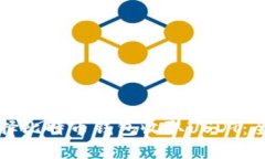 如何选择比特币钱包收取USDT：全面指南
