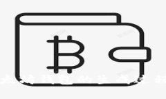 深入了解以太坊钱包的生成过程与选择指南