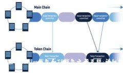 如何在Tokenim钱包和TP钱包之间互转：详细指南