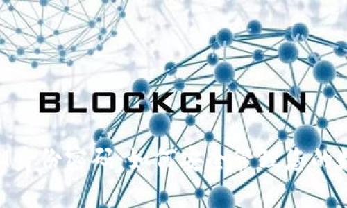 TokenIM身份密码：如何安全管理您的数字身份