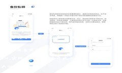   TokenIM 开发文档：全面解析即时通讯解决方案