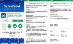 深入探讨Tokenim跨链技术：实现TRC与ETH生态的无缝