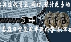 区块链TokenIM注册攻略：如何轻松上手TokenIM钱包区