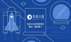 如何参与EOS空投和获取EON Token: 一站式指南