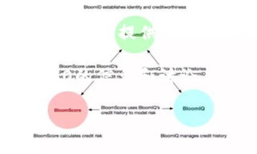 关于Tokenim ICO的确切信息在我截至2023年10月的数据中并没有明确列出。通常， ICO（首次代币发行）会在特定的平台或网站上进行，建议您通过Tokenim的官方网站或正规的数字货币新闻平台获取最新信息。以下是一些建议您进行查找的地方：

1. **官方网站**：Tokenim的官方网站通常会提供关于ICO的详细信息，包括日期、参与方式和代币的基本信息。

2. **社交媒体**：可以关注Tokenim的社交媒体账号，比如Twitter、Telegram等，官方渠道会发布最新的消息和公告。

3. **区块链新闻网站**：一些专业的区块链和加密货币新闻网站，如CoinDesk、CoinTelegraph等，会报道即将到来的ICO，并提供有关项目的详细分析。

4. **加密货币论坛**：在一些知名的加密货币论坛或社区（如Bitcointalk、Reddit等），用户可以分享关于Tokenim ICO的信息和讨论。

请注意，在参与任何ICO时，务必进行充分的研究，确保项目的合法性和安全性。