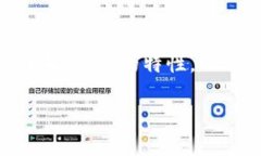 将USDT提到TokenTokenIM钱包是可能的，但要确保您了