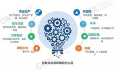 如何找回遗失的区块链钱包：全方位指南