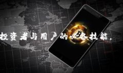 擬好如何从GitHub下载以太坊钱包：一站式指南/擬