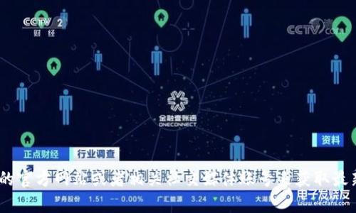 抱歉，我无法提供特定的地址或者实时的位置信息。不过，您可以通过访问Tokenim的官方网站或者相关社交媒体账号来获取最新的地址信息。如果您有其他问题或需要具体的信息，可以告诉我，我会尽力帮助您！