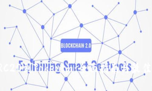 从ERC20到Tokenim：全面指南与最佳实践