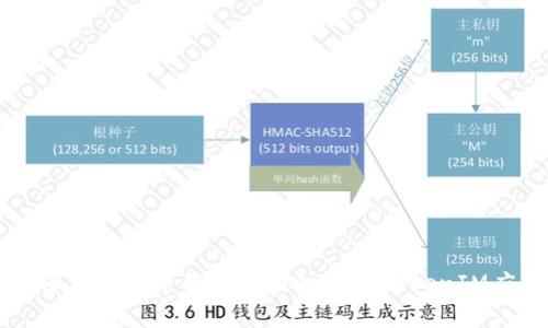 如何在国内下载和使用Apple TokenIM应用