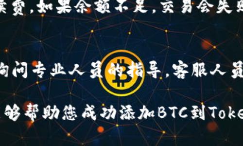 关于