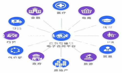 Tokenim 是一个基于区块链技术开发的平台，主要用于数字资产的创建和管理。它通常会利用智能合约、去中心化自治组织（DAO）以及其他区块链特性来实现安全、透明的交易和管理。以下是一些与 Tokenim 开发相关的关键概念：

1. **区块链技术**：Tokenim 基于区块链的去中心化特性，这使得数据的存储和交易记录具有高度的安全性和透明度。

2. **智能合约**：这些合约是自动执行、不可篡改的代码，允许在满足特定条件时自动进行交易和执行协议。Tokenim 通过智能合约来确保交易的安全性和效率。

3. **去中心化**：Tokenim 利用去中心化的结构避免了单点故障，提供了更安全和可靠的服务。

4. **营销和社区驱动**：该平台通常会有一个活跃的社区，支持用户之间的互动和反馈，这对于其发展和改进至关重要。

通过上述特点，Tokenim 能够为用户提供更好的数字资产管理体验。如果您需要更详细的信息，请具体指出哪些方面，使我能够为您提供更全面的解答。