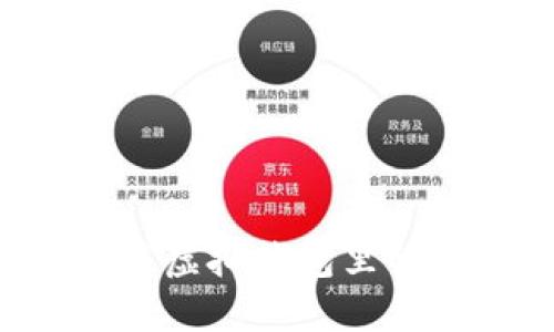如何高效出售虚拟钱包里的币：完整指南