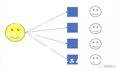 由于“tokenim”可能指的是某个特定项目或代币，而代币的监管通常与其发行地、运营团队所在地以及目标市场有关，因此很难提供一个统一的答案。一般来说，加密货币和代币的监管情况因国家而异。 

在许多国家，加密货币的监管由金融监管机构负责。例如：

1. **美国**: 美国证券交易委员会（SEC）负责监管被视为证券的加密代币，商品期货交易委员会（CFTC）则对某些类型的加密资产进行监管。

2. **中国**: 中国对加密货币的监管相对严格，禁止ICO（初始代币发行）和数字货币交易。

3. **欧盟**: 欧盟正在制定针对加密资产的统一监管框架，可能在未来几年的某个时间正式实施。

4. **新加坡**: 新加坡金融管理局（MAS）对数字支付服务提供商和加密货币交易进行监管，环境相对友好。

5. **日本**: 日本对加密货币有较为成熟的监管制度，要求交易所和代币活动须遵循一定的法律法规。

因此，如需确切了解“tokenim”受哪些国家监管，建议查阅该项目的官方信息，或相关的法律咨询，以确认其具体的监管框架。