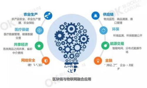 如何在Tokenim钱包中删除交易记录 - 完全指南