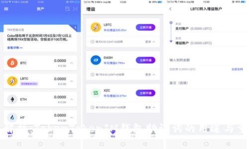 深入解析：TokenTokenIM钱包助记词的用途与重要性