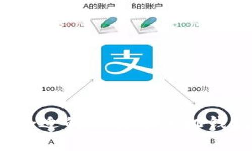 如何选择最合适的比特币手机钱包支付平台？