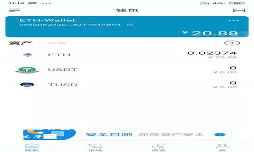 欧意提U和Tokenim是两个不同的数字货币相关项目。具体是否可以将欧意提U提到Tokenim，这取决于许多因素，包括但不限于它们的兼容性、市场需求以及技术实现。

1. **兼容性**：若欧意提U和Tokenim有相似的技术架构或协议，可能可以实现互通。

2. **市场需求**：为了让用户有更多选择，可以考虑在某种条件下允许提取。

3. **技术实现**：需要有支持这两种货币之间转换的开发、合约或平台。

综上所述，建议具体查阅相关文档或咨询项目的团队，以了解详细的支持信息及用户如何进行交易。