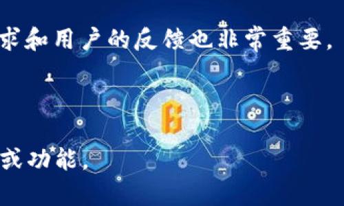 Tokenim 是一种加密货币相关的术语，通常与某种形式的代币（token）相关。至于是否可以将其与 ETC（以太经典）配合使用，取决于具体的上下文和用途。

如果你的问题是关于将 Tokenim 代币与以太经典（Ethereum Classic）进行交互或集成，理论上是可以的，但需要满足相应的技术标准和协议。具体来说，可以考虑以下几点：

1. **技术支持**：确认 Tokenim 是否基于以太坊的技术，如果是，那么它应该能够与 ETC 进行某种形式的交互。

2. **智能合约**：如果 Tokenim 是通过智能合约实现的，你可能需要检查智能合约是否能够在 ETC 网络上运行。

3. **市场需求**：在决定是否将 Tokenim 与 ETC 结合时，考虑市场需求和用户的反馈也非常重要。

4. **法律合规**：确保任何代币的发行或整合符合当地法律法规。

如需更具体的建议，建议提供更多背景信息，例如你具体想要实现的目标或功能。