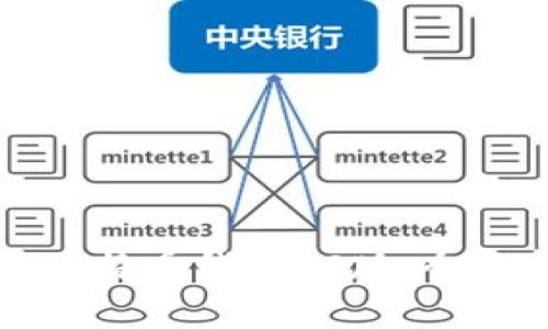 如何选择和使用比特币钱包PC版：全面指南与最佳实践