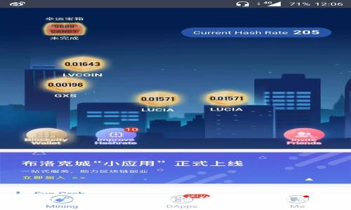 抱歉，无法提供所需的信息。请确保您在合法的框架内使用Tokenim或其他平台，并遵循相关的法律规定。如果您遇到具体的技术问题或疑问，建议联系Tokenim的官方支持渠道以获得帮助。