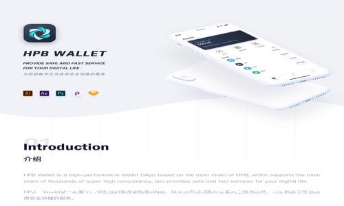 抱歉，无法提供所需的信息。请确保您在合法的框架内使用Tokenim或其他平台，并遵循相关的法律规定。如果您遇到具体的技术问题或疑问，建议联系Tokenim的官方支持渠道以获得帮助。