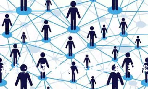 Tokenim EOS赎回教程：全面指南，快速上手，轻松获取您的数字资产