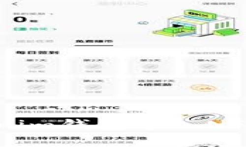 如何在Tokenim钱包导入NFT: 完整指南
