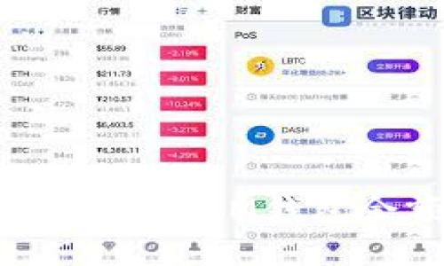 如何解决TokenTokenIM钱包余额为0的问题？