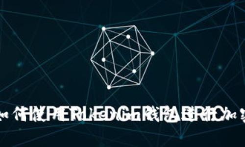 苹果设备如何使用Tokenim钱包进行加密货币管理