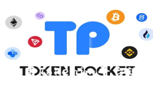 如何安全地使用Tokenim平台进行ADA提币？