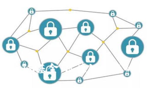 深度解析Tokenim基金：区块链投资的新机遇与挑战