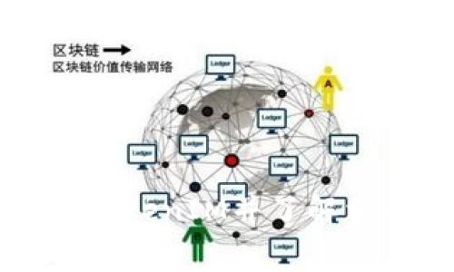 如何充值TokenIM并了解相关手续费