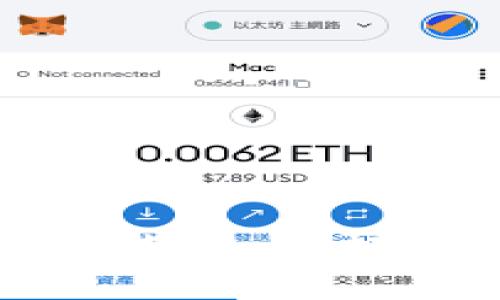 比特币钱包收款指南：如何轻松获取你的比特币