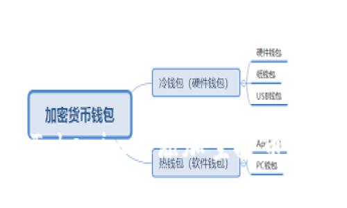 如何在Tokenim上添加空投币：全面指南