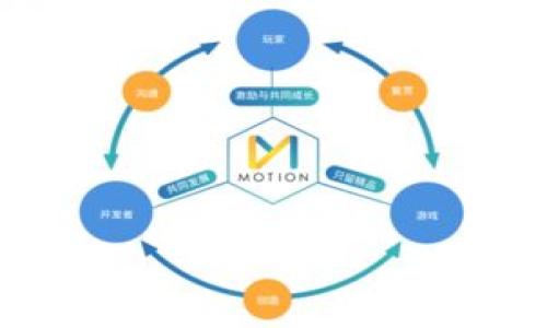 在区块链和加密货币的领域，助记词（也称为种子短语或恢复短语）是用于生成私钥和地址的随机单词序列。通常情况下，助记词由12到24个单词组成，具体数量取决于所使用的标准和钱包实现。用户应该将助记词妥善保管，因为任何人获取该助记词后都可以访问相应的钱包。

至于“tokenim”具体的助记词使用次数，这里的“tokenim”似乎指的是某个特定的钱包或平台，然而一般情况下，助记词本身不限制使用次数。助记词的作用是生成相应的钱包地址，用户可以随时使用同一助记词来恢复钱包，只要有需要。例如：

1. **恢复钱包**：当用户遗忘密码或更换设备时，可以通过助记词来恢复钱包的访问。
2. **多台设备**：如果用户在多个设备上使用同一个钱包，可以在任何设备上输入助记词来访问相同的账户。

需要注意的是，助记词使用过程中应遵循以下几个安全原则：

- **妥善保存**：将助记词写下来并存放在安全的地方，避免电子设备中保存，以防黑客攻击。
- **不分享**：切勿将助记词分享给任何人，包括声称是客服或技术支持的人。
- **备份**：在多个安全地点备份助记词，以防丢失。

总之，助记词的设计使得其可以无限次使用，只要遵循安全使用的最佳实践，用户就能有效保护自己的加密资产。