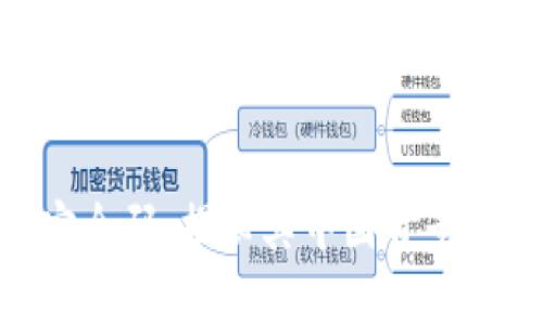 Tokenim安全码：揭秘其中国背景与全球应用