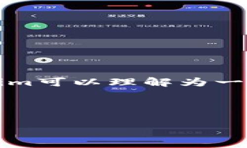 在撰写关于“Tokenim身份”的内容时，首先需要明确Tokenim的概念以及其在区块链和数字资产领域中的重要性。Tokenim可以理解为一种数字身份，具有唯一性和可验证性，可以在去中心化环境中使用。以下是一个关于“Tokenim身份”的详细内容框架示例。

---

深入剖析Tokenim身份：构建数字世界的信任基础