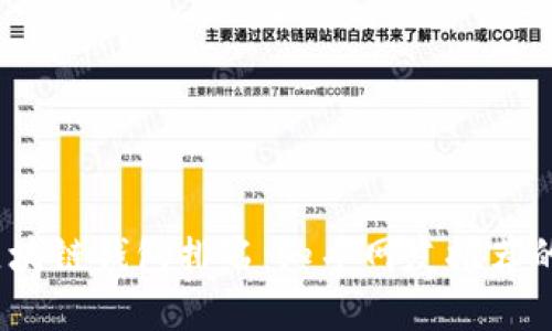 2023年区块链钱包排名：知乎网友推荐的最佳选择