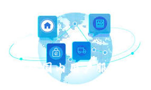 Tokenim钱包终止对国内用户服务的影响与应对策略