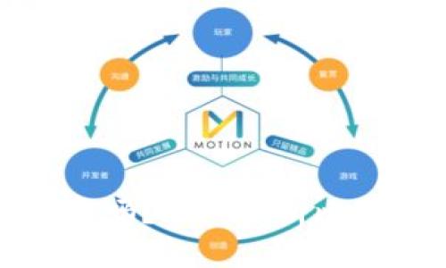 存比特币钱包安全吗？深入分析比特币钱包的安全性