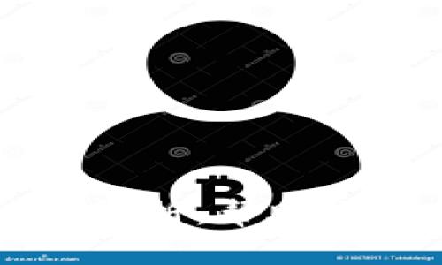 区块链交易所钱包对接全解析：帮助您安全便捷地管理数字资产