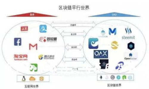 比特币钱包不能修复的原因及解决方案