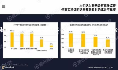 要理解TP和Tokenim是如何盈利的，我们首先需要定义这两个术语。TP一般指的是Token Protocol，代表一种基于区块链技术的协议或标准。而Tokenim则可能指的是一款基于区块链的金融产品或服务，通常涉及到在加密货币与传统金融之间的桥梁。

以下是关于TP和Tokenim盈利模式的详细探讨，结构清晰，语言丰富，适合读者深入了解。

TP和Tokenim盈利模式解析：区块链技术的创新收益之道