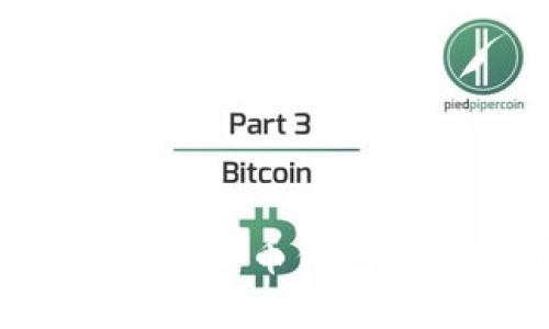 如何安全恢复比特币钱包备份：全面指南